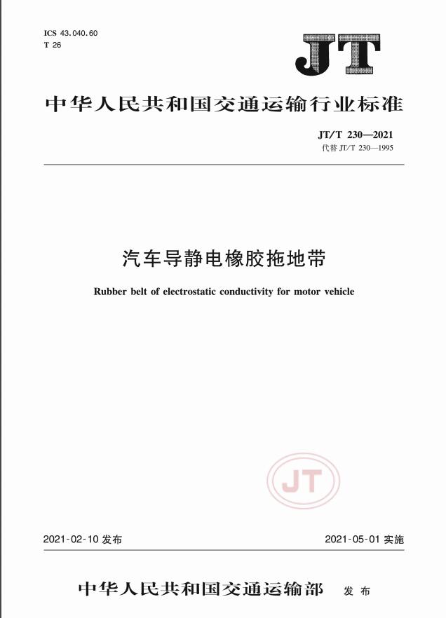 评测_天极网_智能家居频道 评测_天极网_智能家居频道