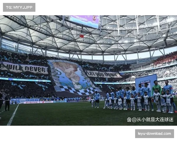 中超球队主场优势数据解读 大连英博主场胜率高达百分之五十七